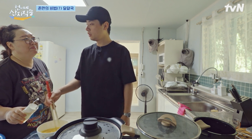 언니네복사 이미지