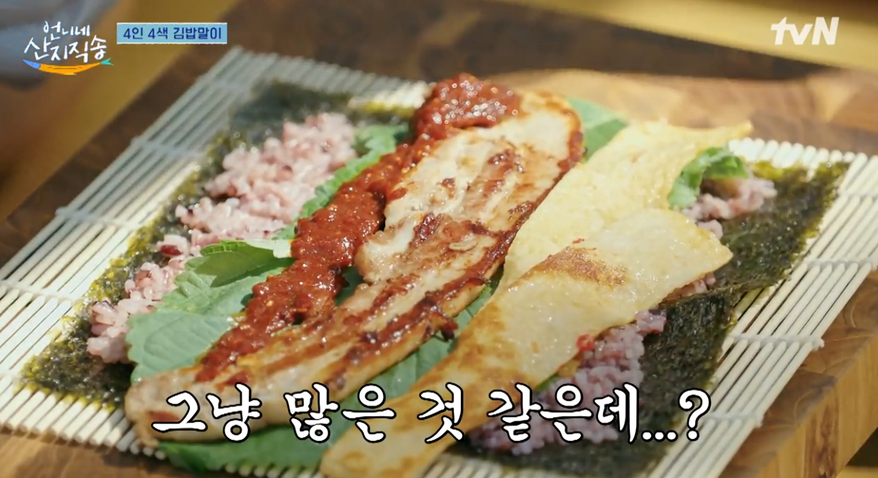 언니네복사 이미지