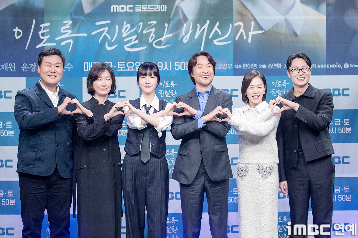 iMBC 연예뉴스 사진