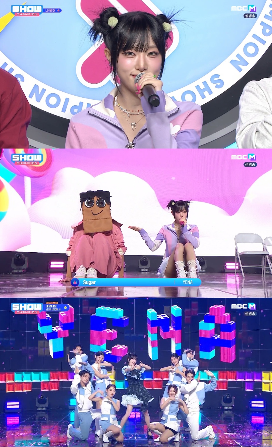 iMBC 연예뉴스 사진