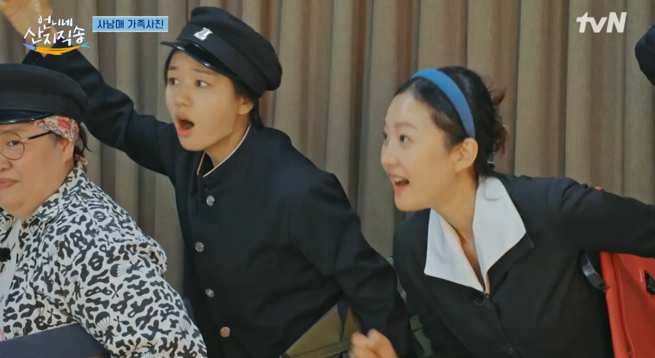 언니네복사 이미지