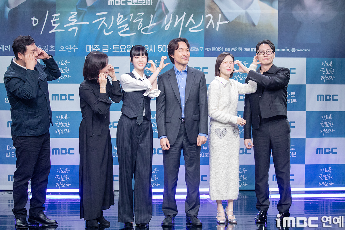 iMBC 연예뉴스 사진