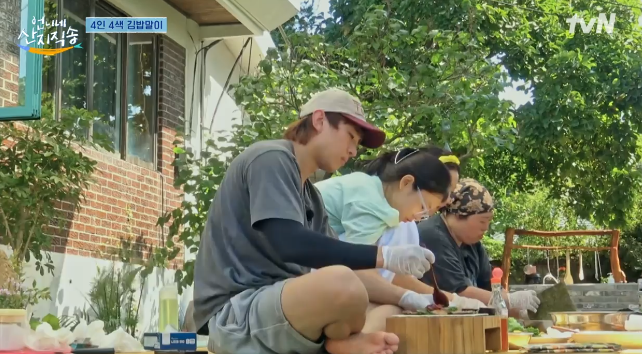 언니네김밥 이미지