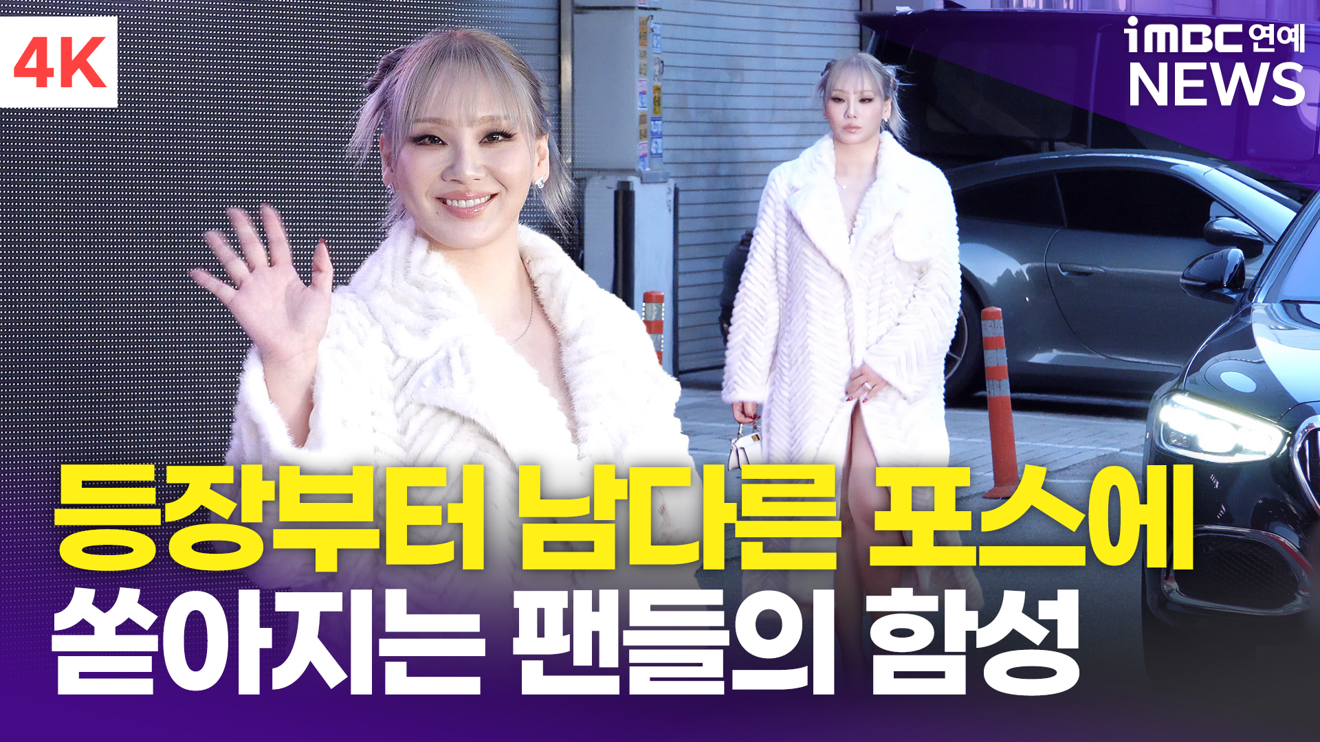 채린 이미지