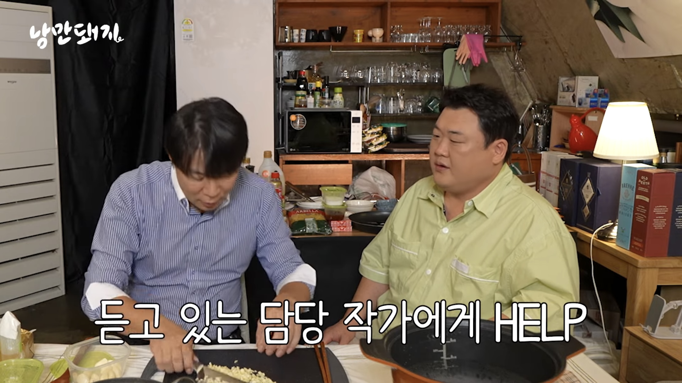 낭만돼지 이미지