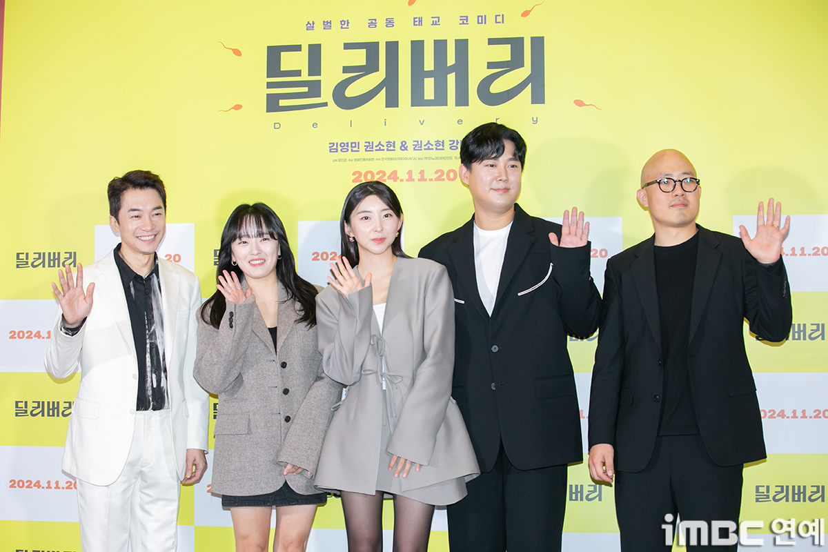 iMBC 연예뉴스 사진