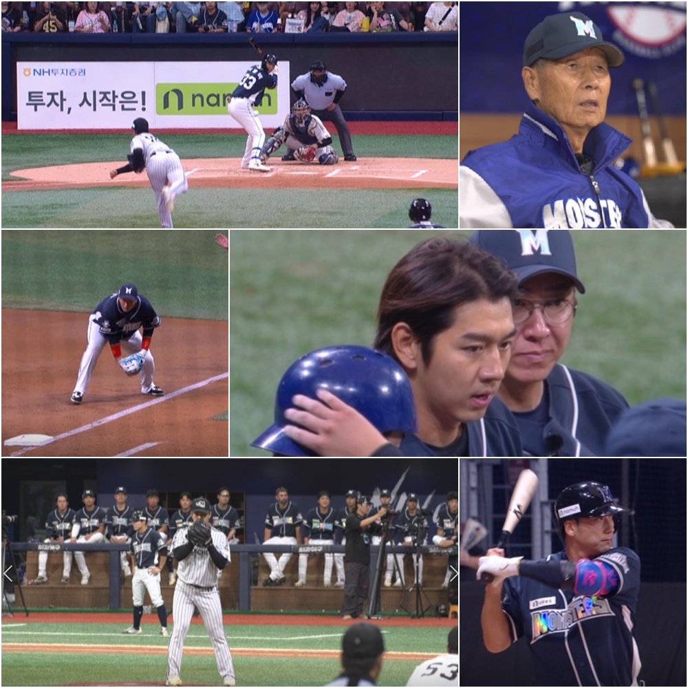 iMBC 연예뉴스 사진