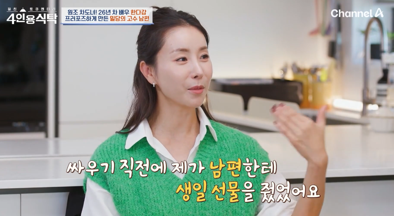 프러포즈기획 이미지