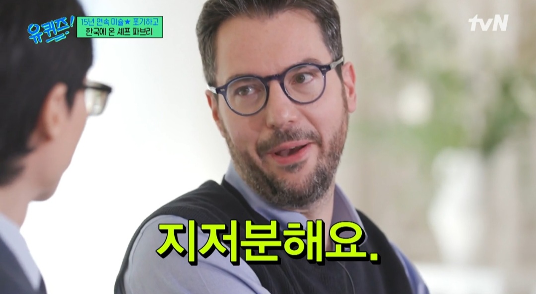 유 피자 이미지