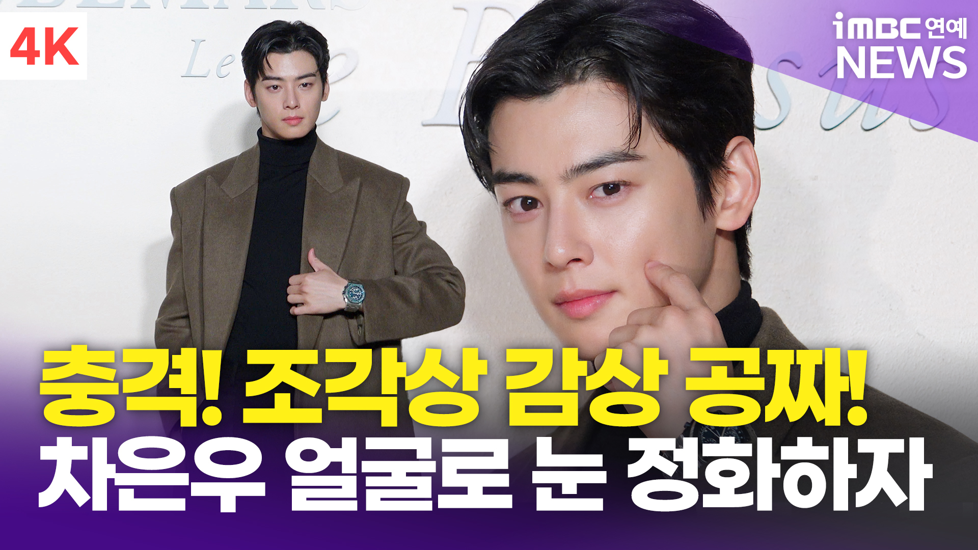 정화기획 이미지