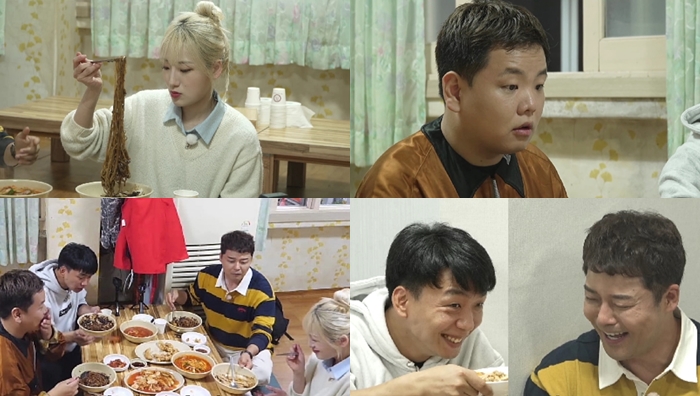 먹방 유튜버 히밥