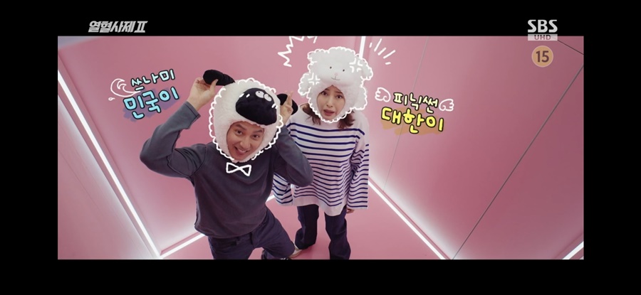 iMBC 연예뉴스 사진