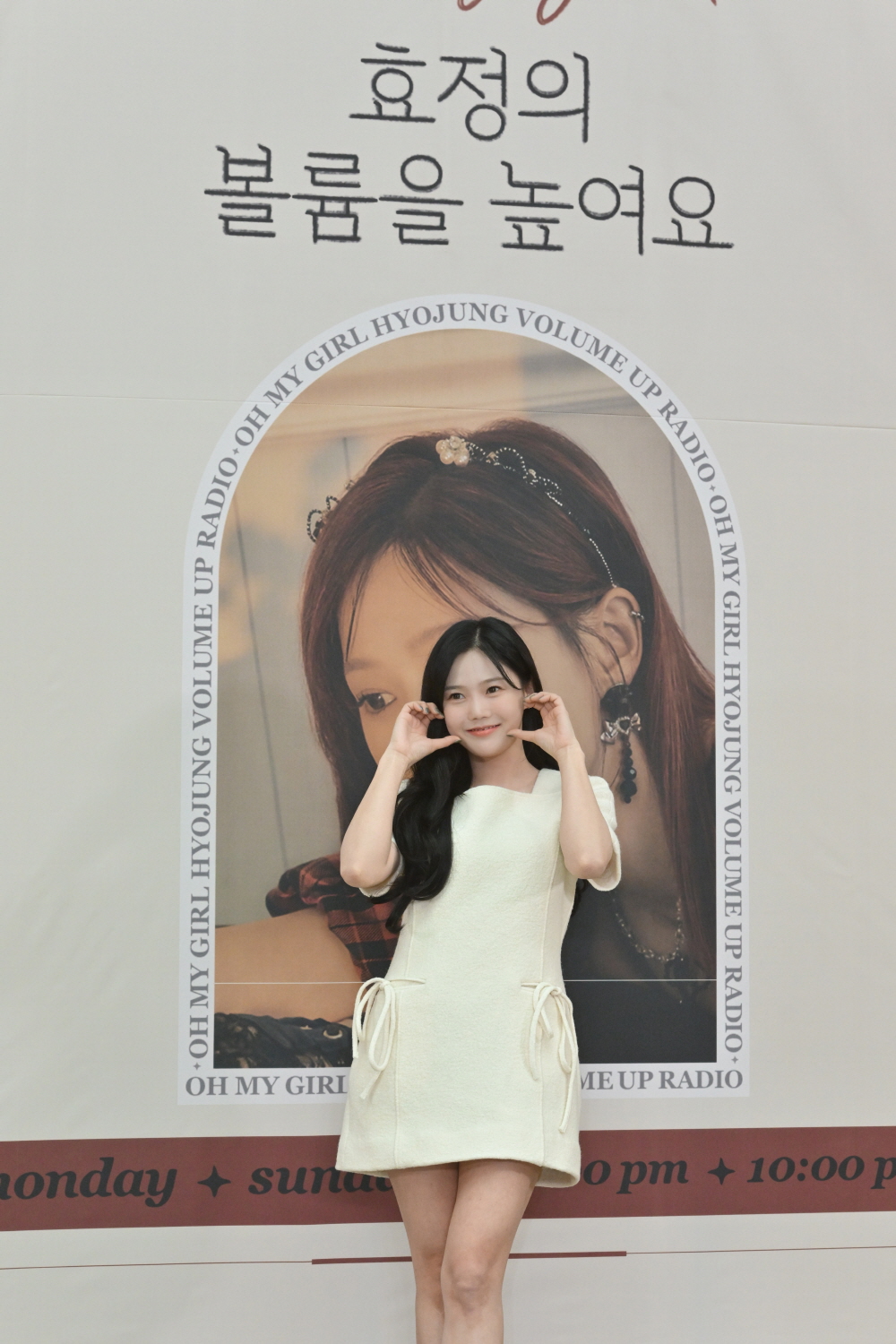 즈 이미지