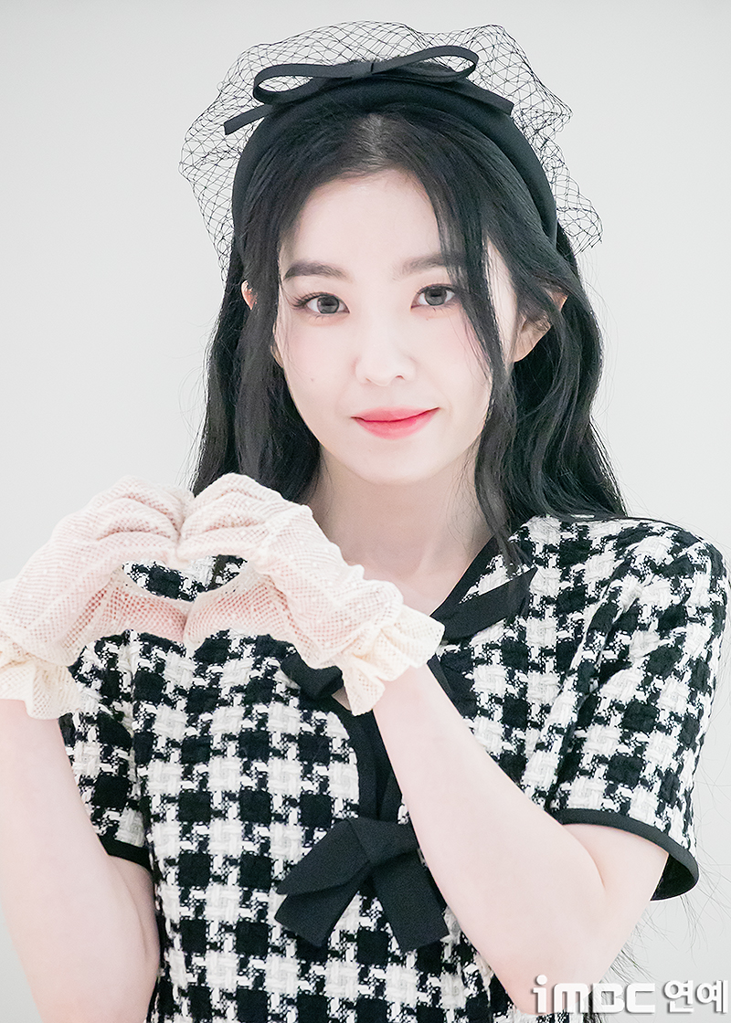아이린홈 이미지