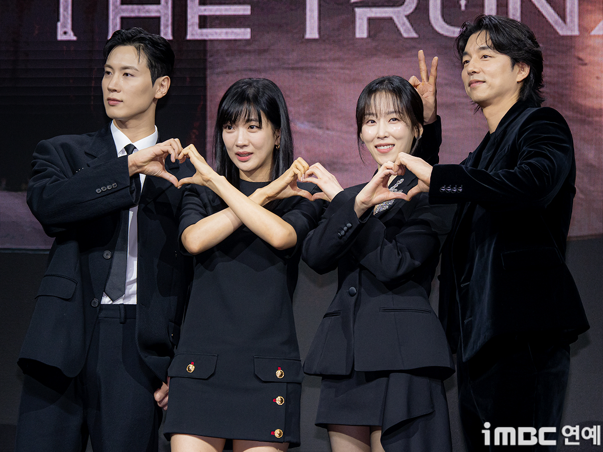 iMBC 연예뉴스 사진