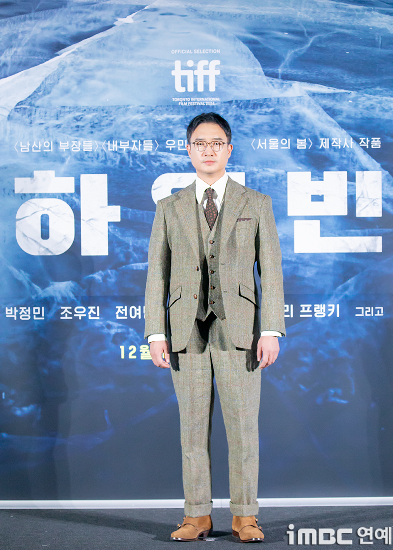 iMBC 연예뉴스 사진