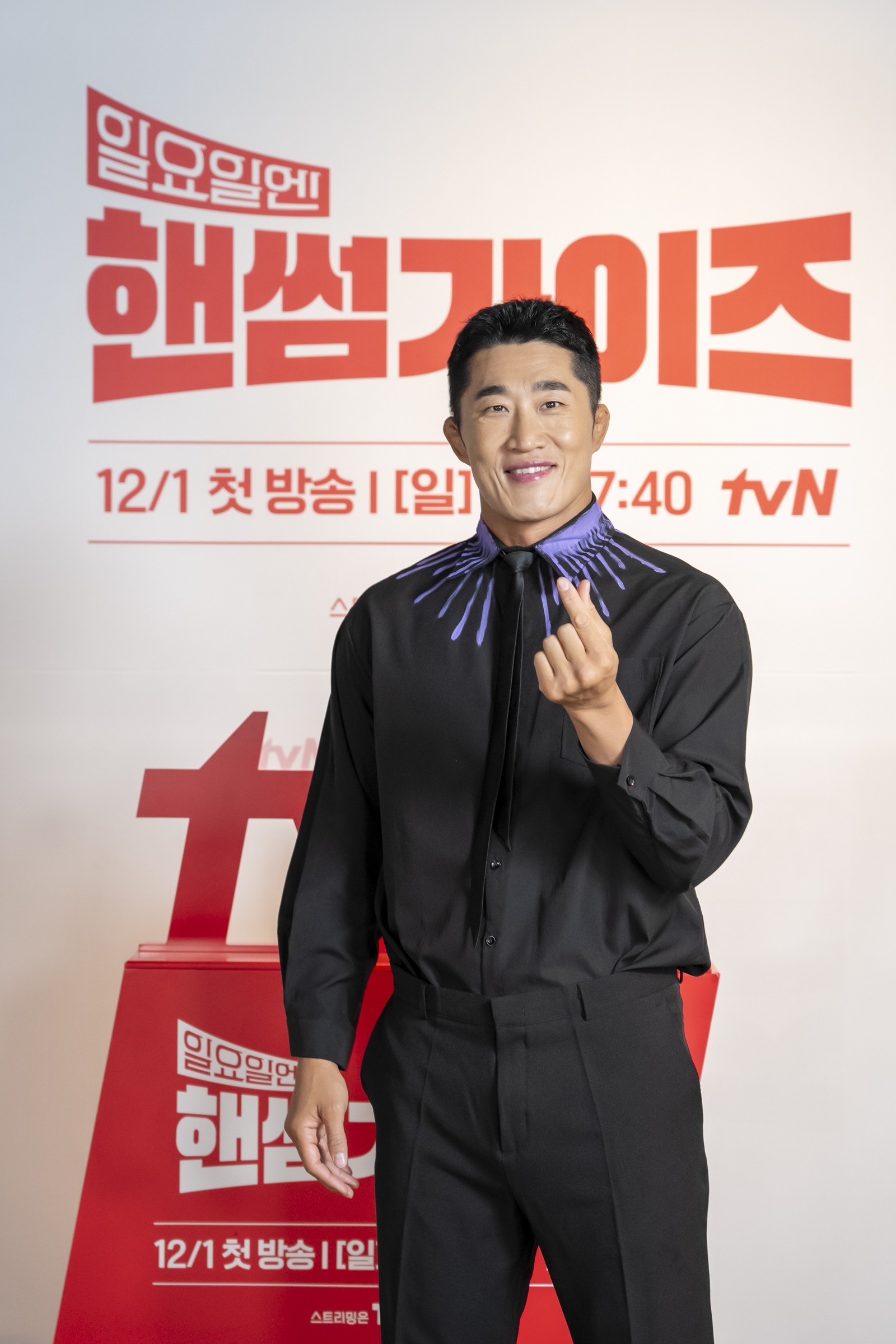 세상물정 이미지