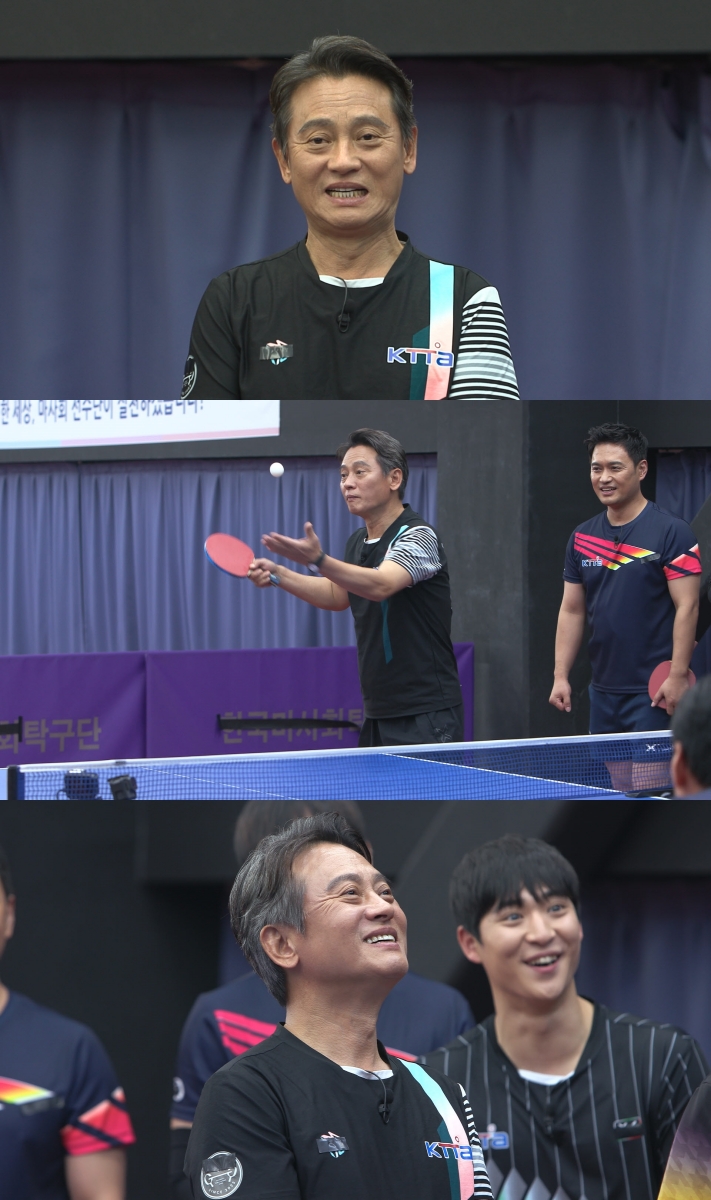 김병옥 "허리디스크 3번+불면증, 탁구로 극복"(핑퐁스타즈)