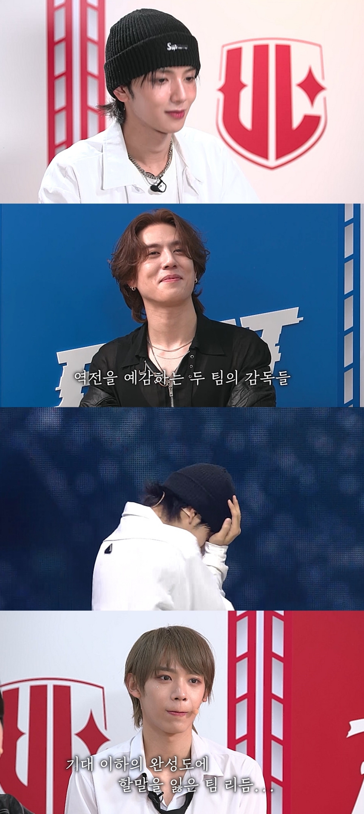 링크유니버스 이미지
