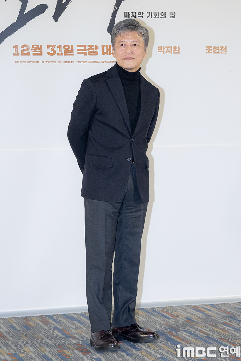 박병장 이미지
