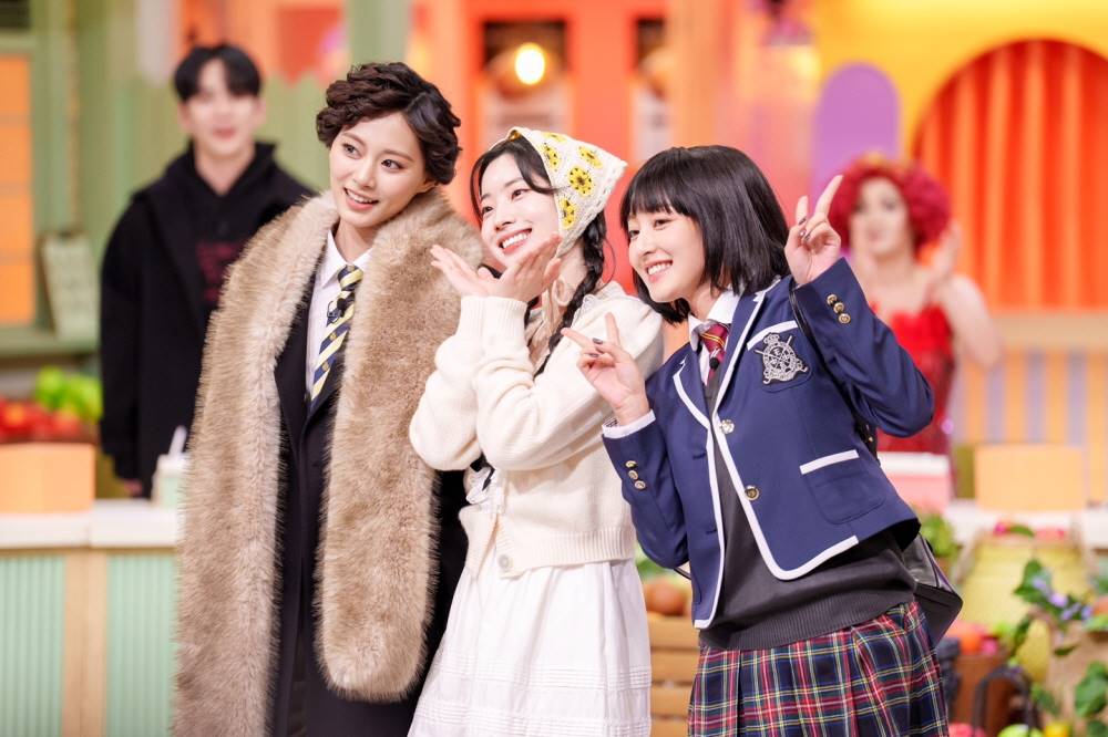 iMBC 연예뉴스 사진