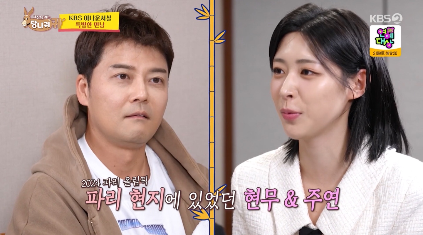 상대복사 이미지
