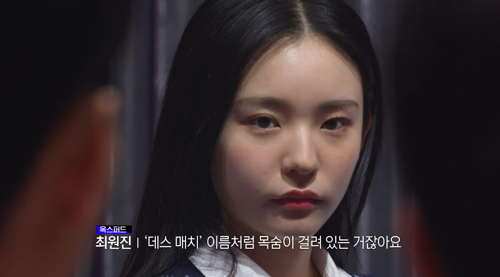 더카포 이미지