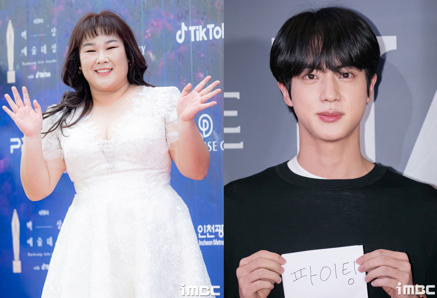 iMBC 연예뉴스 사진