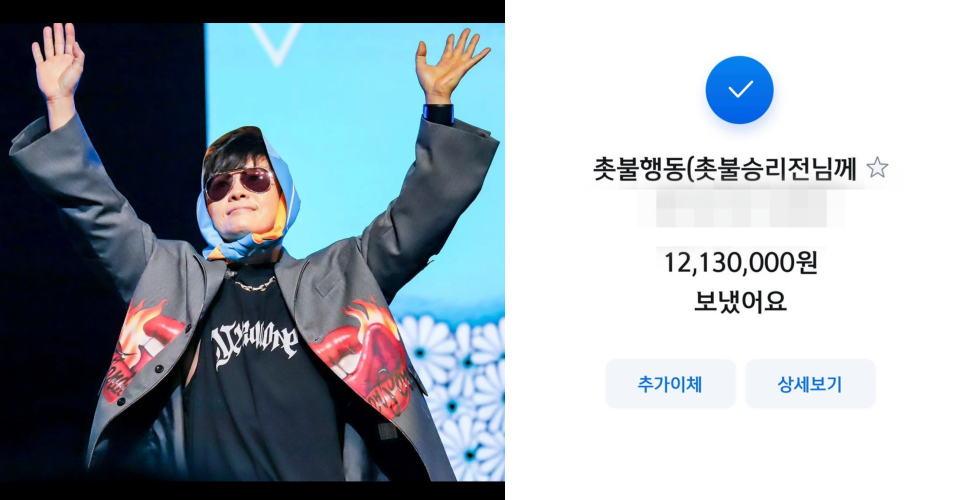 이승환, 촛불행동에 1213만원 기부 "토요일에 꼭 탄핵..." [소셜in]