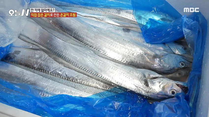 | 오늘N | 만나면 좋은 친구 MBC