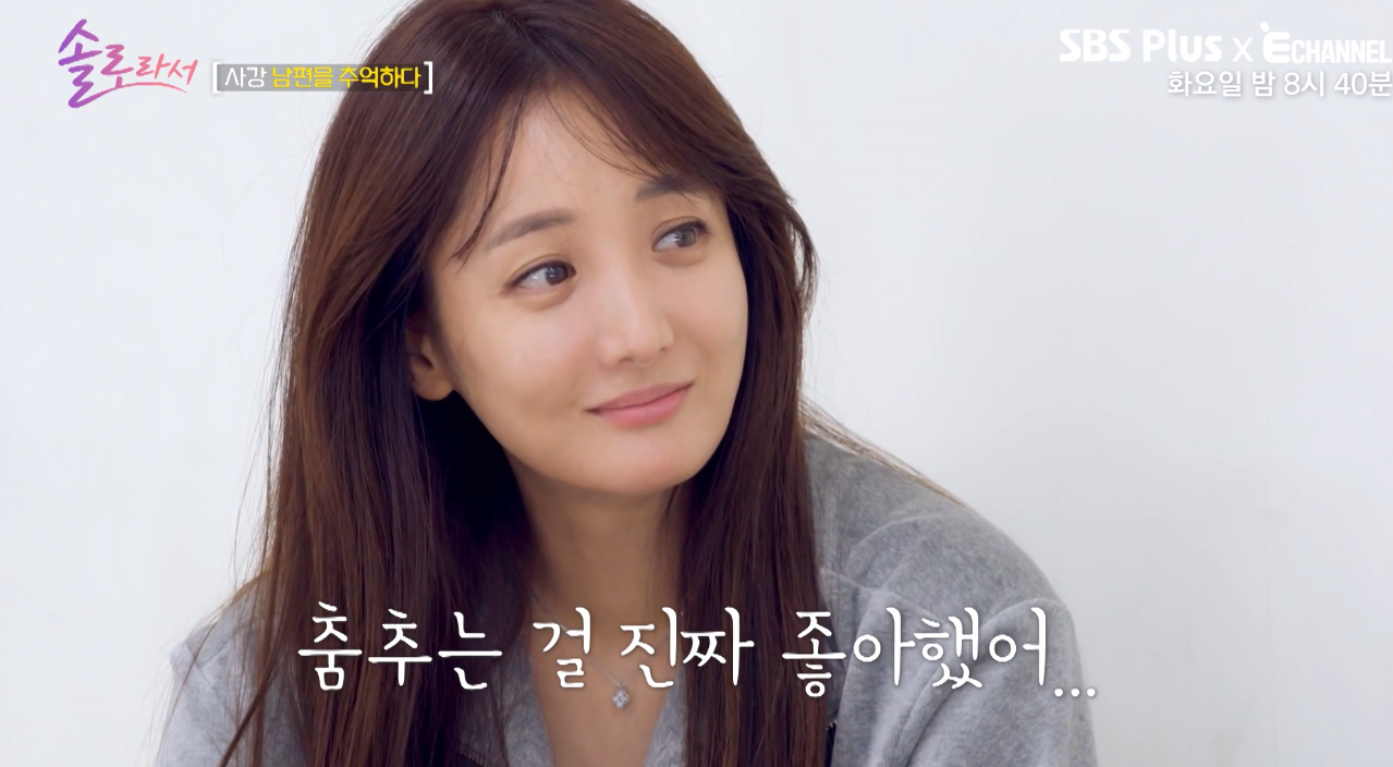 사강