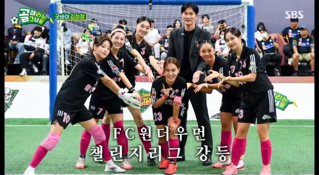 종합슈퍼 이미지
