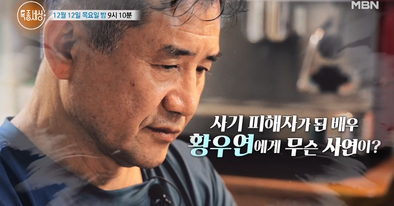 아인홈 이미지