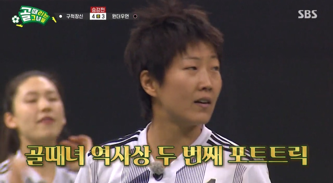 종합슈퍼 이미지