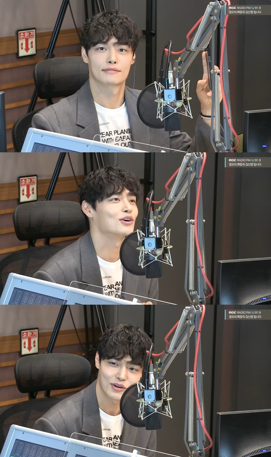 이성 이미지