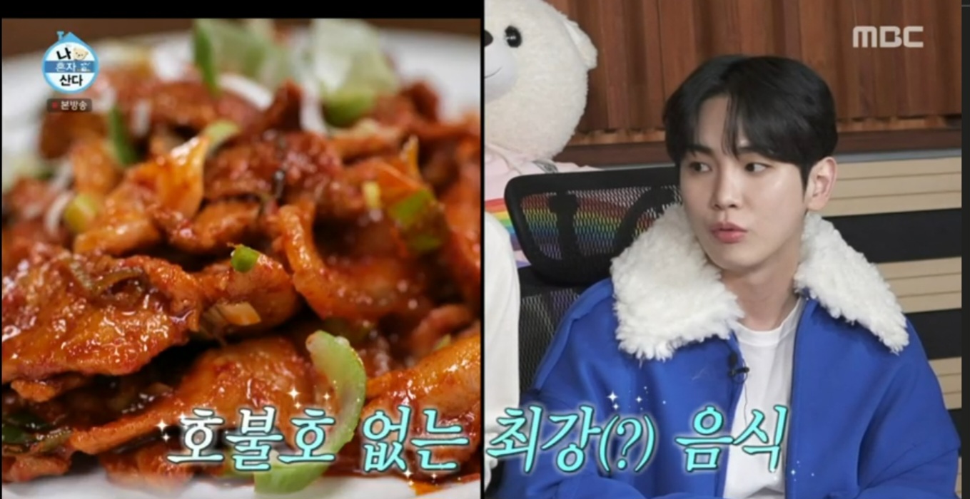 라이프푸드스토리 이미지
