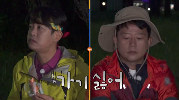누구나투어 이미지