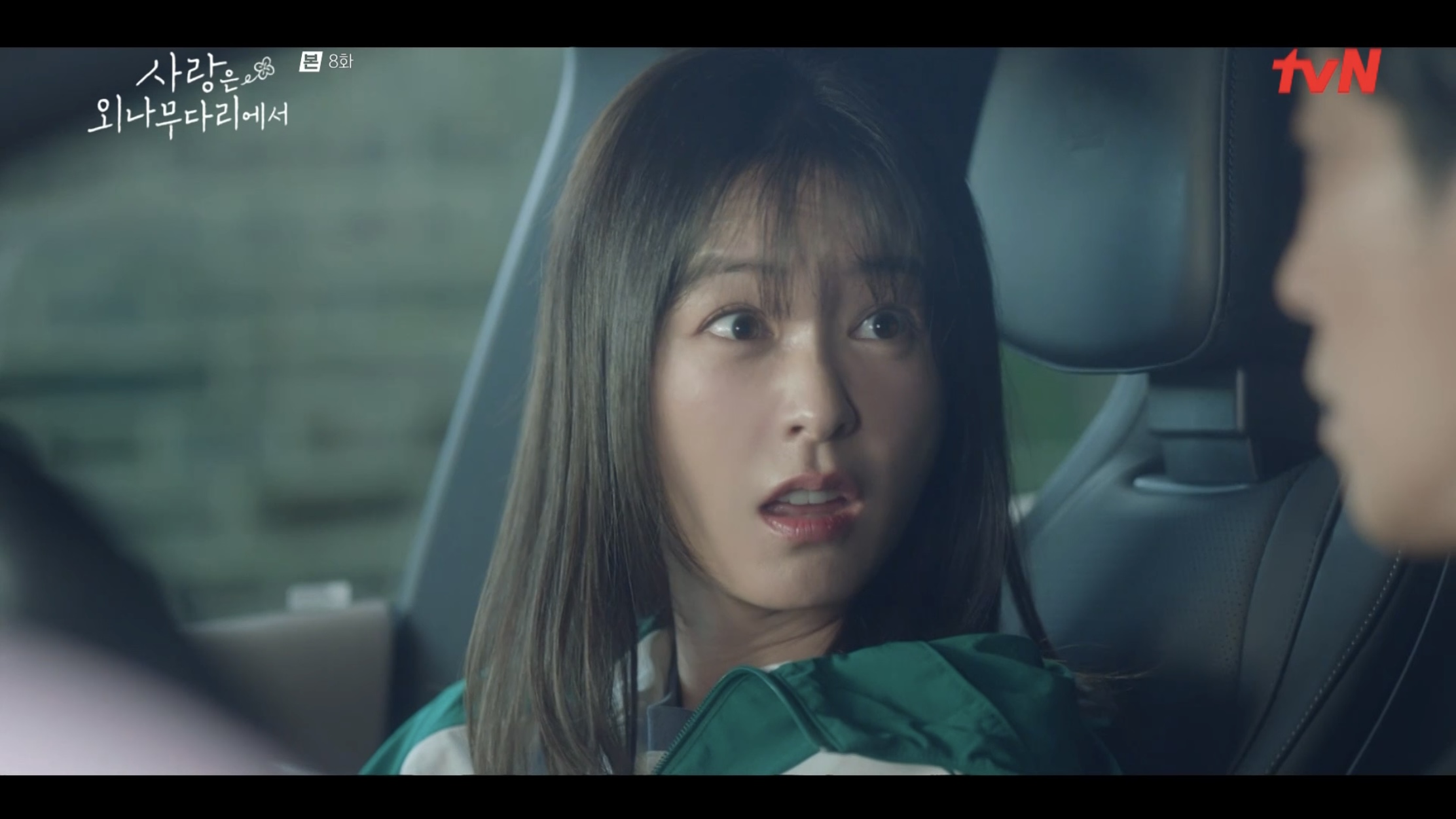지퍼올려 이미지