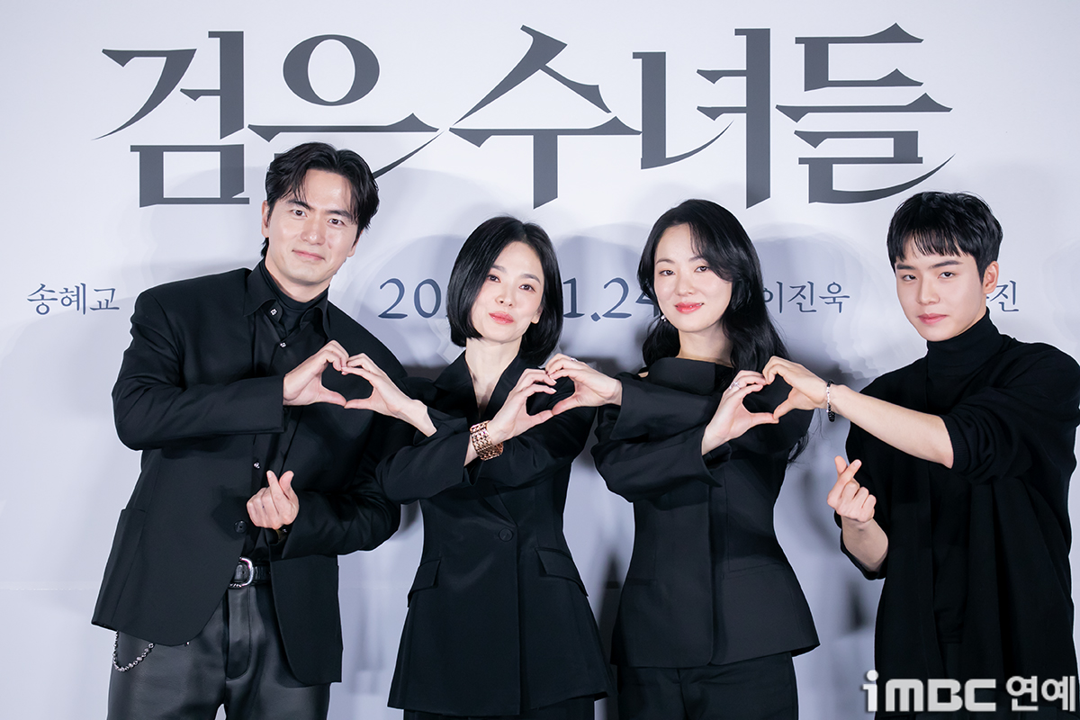 iMBC 연예뉴스 사진