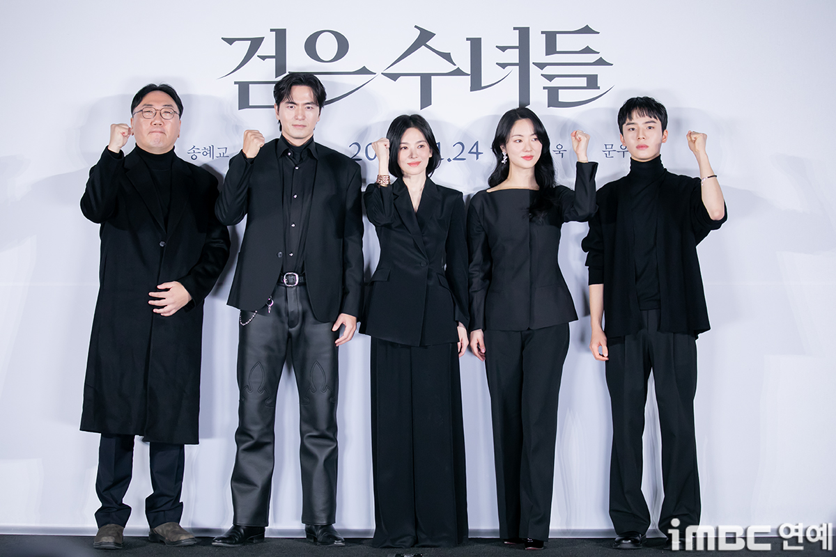 iMBC 연예뉴스 사진