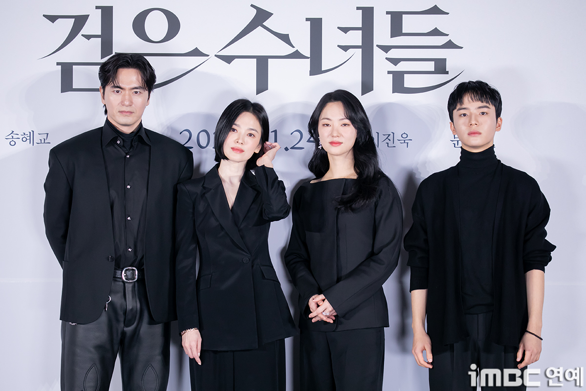 iMBC 연예뉴스 사진