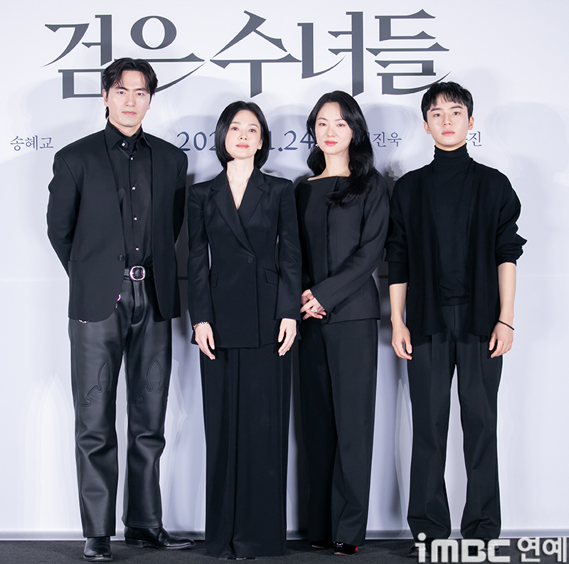 iMBC 연예뉴스 사진