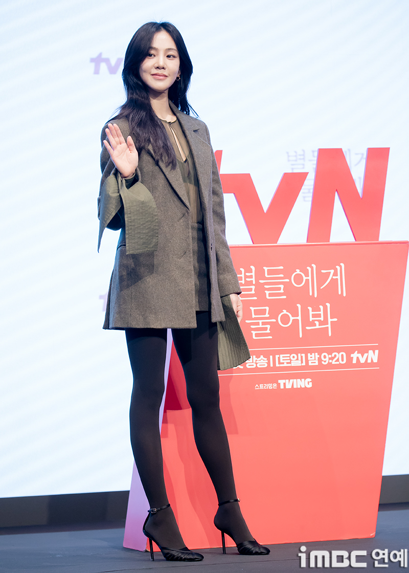 [포토] 한지은, 넘치는 자신감
