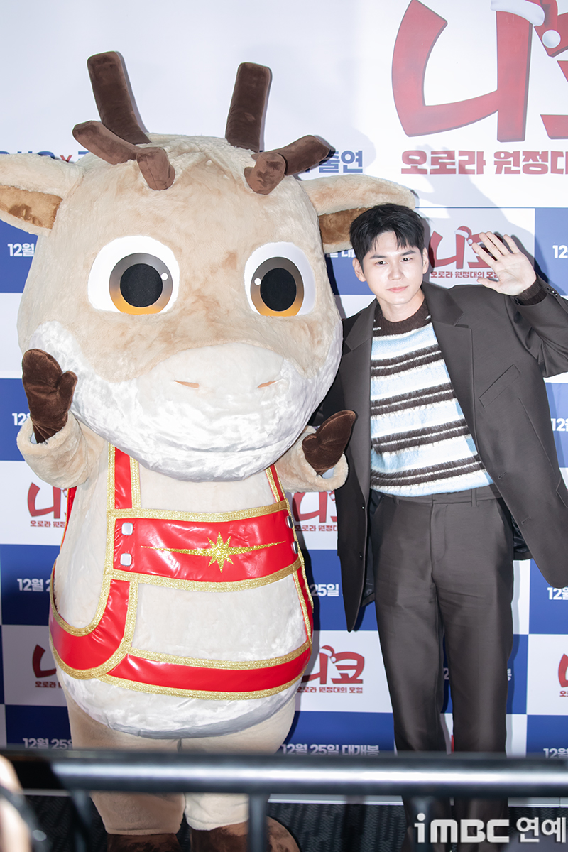 iMBC 연예뉴스 사진