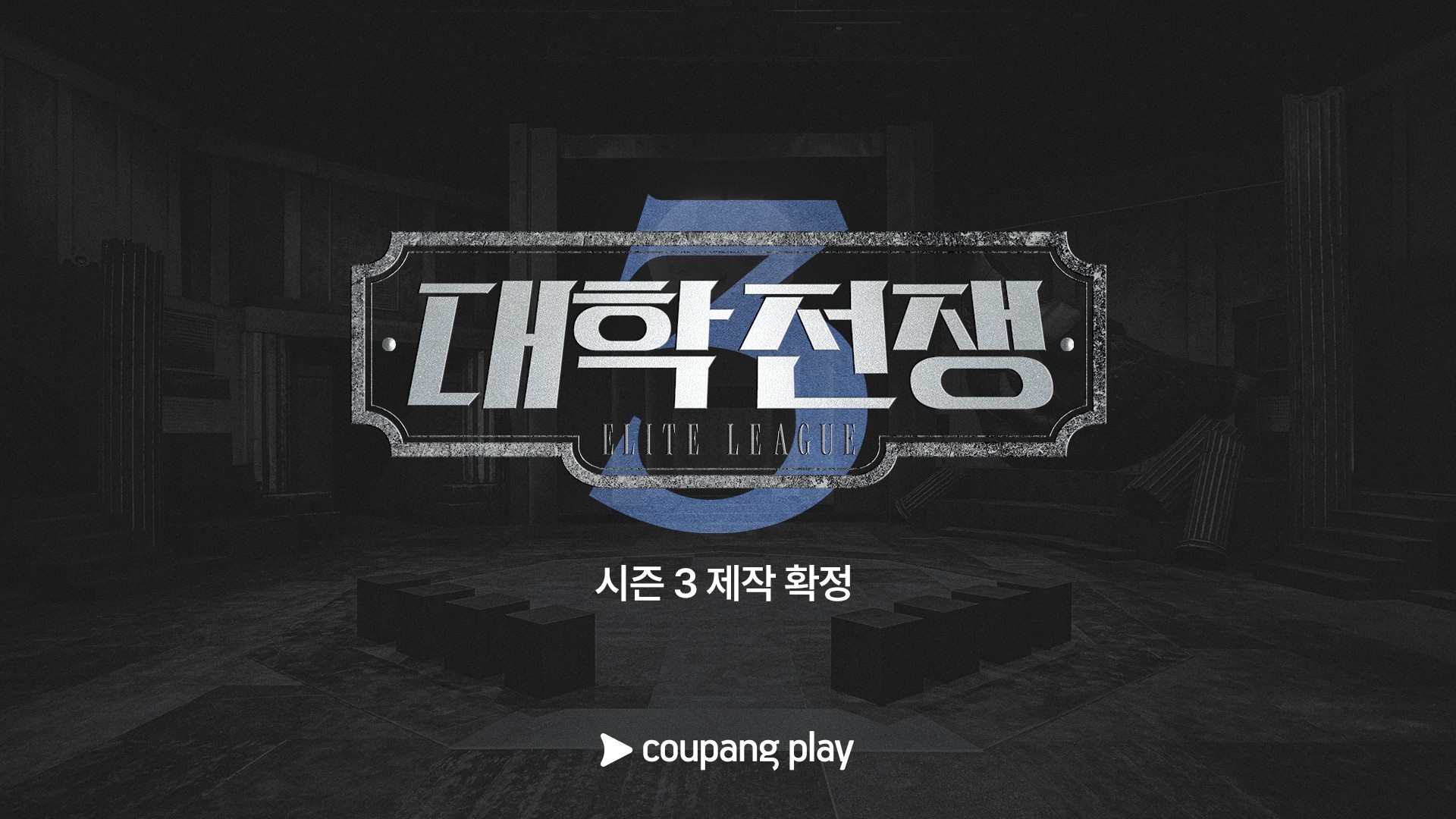 대학복사 이미지