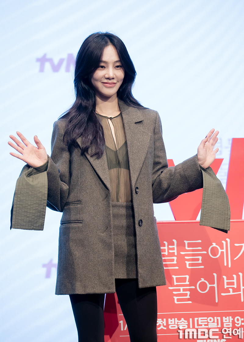 [포토] 한지은, 넘치는 자신감