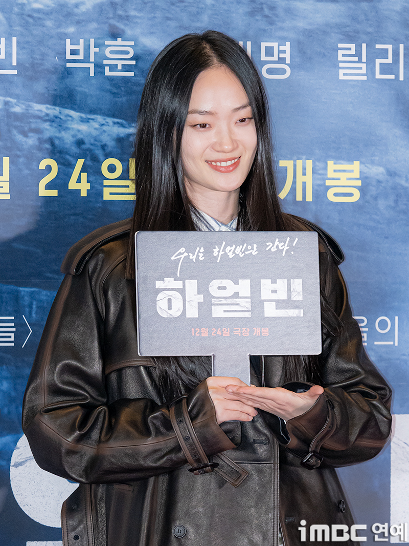 iMBC 연예뉴스 사진