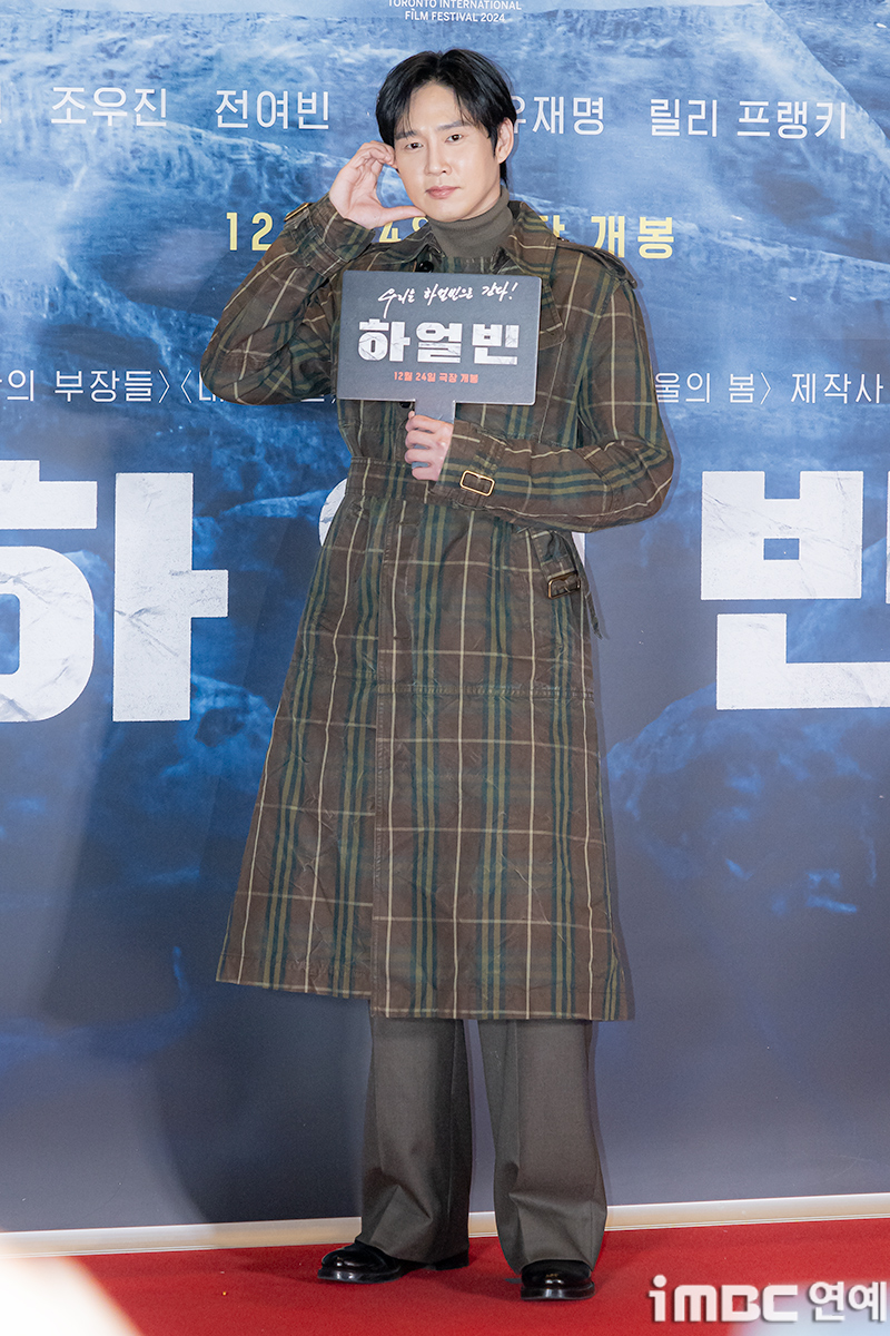 iMBC 연예뉴스 사진