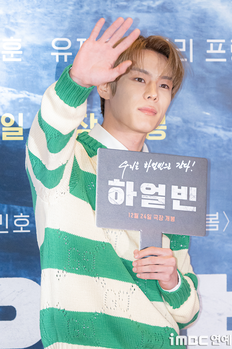 iMBC 연예뉴스 사진