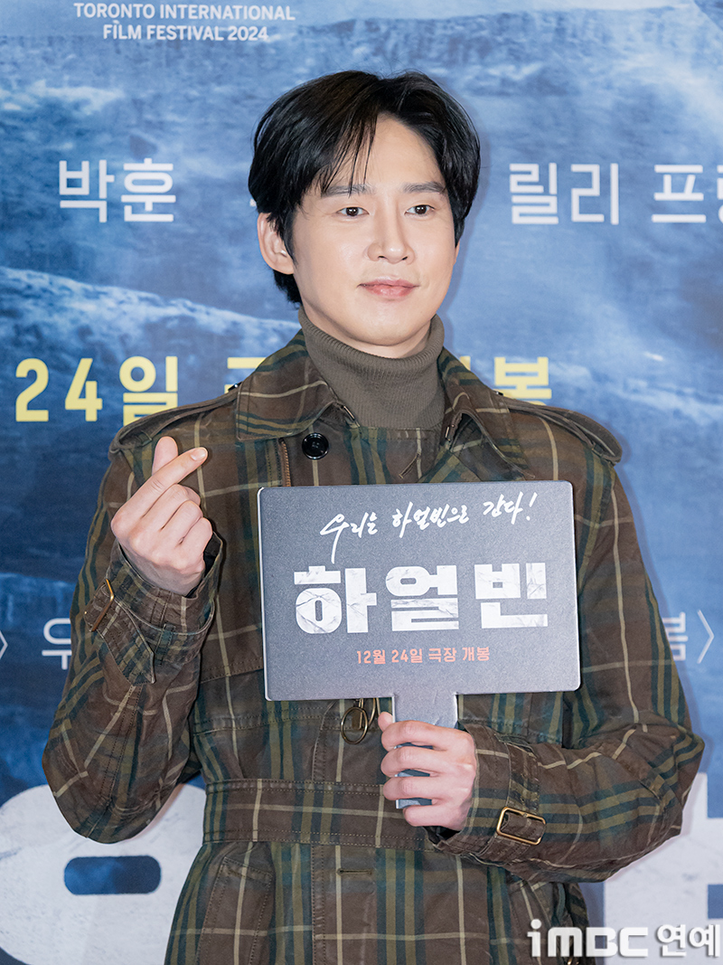 iMBC 연예뉴스 사진